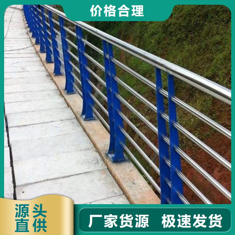护栏1桥梁护栏厂家产品优良
