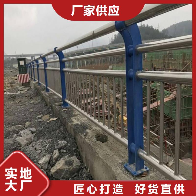 护栏1-桥梁护栏厂常年供应