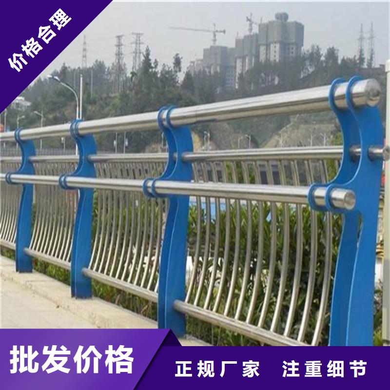 护栏1-桥梁护栏厂常年供应
