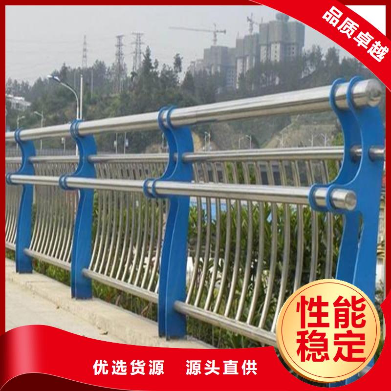 护栏1桥梁护栏厂专业生产品质保证