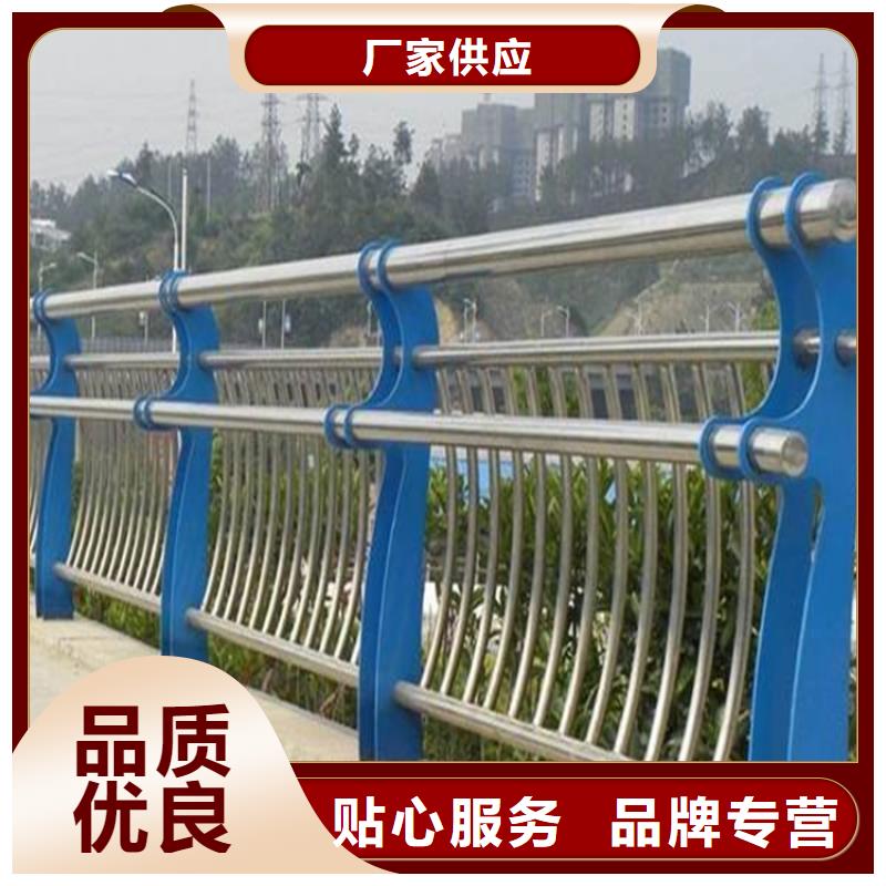 护栏1-不锈钢复合管护栏全品类现货