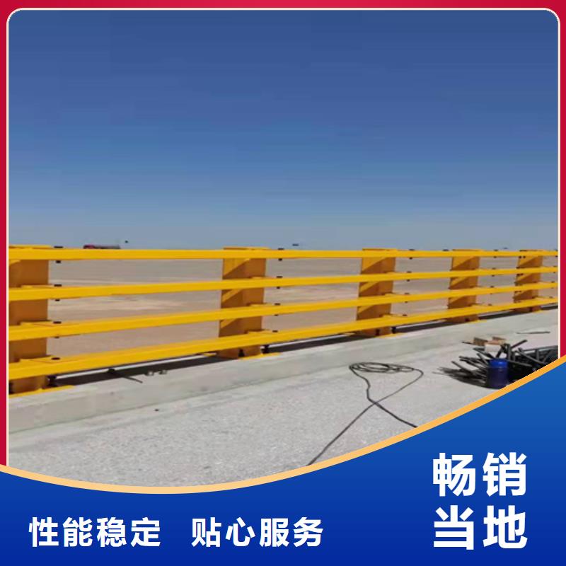 友康道路护栏【桥梁护栏.】,不锈钢护栏用心做品质39065.com