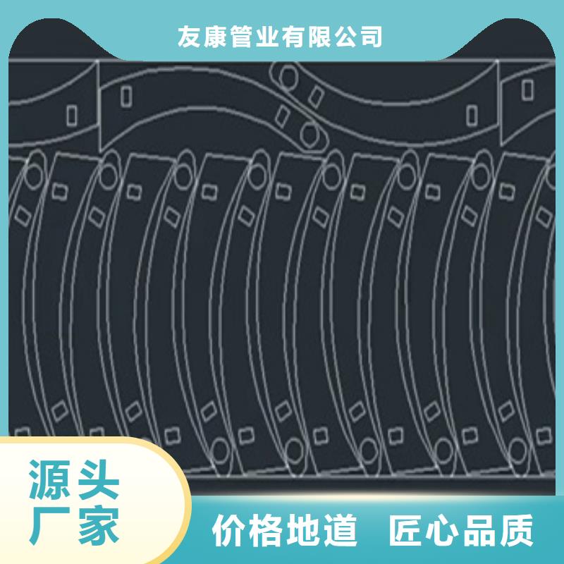 友康道路护栏【桥梁护栏.】,不锈钢护栏用心做品质39065.com