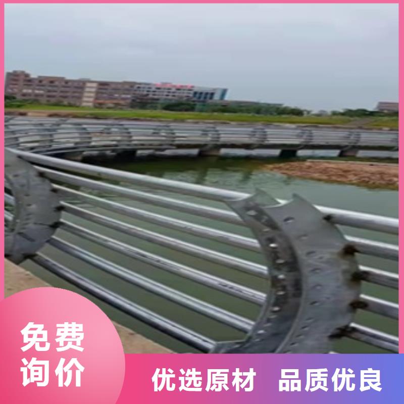 友康道路护栏【桥梁护栏.】,不锈钢护栏用心做品质39065.com