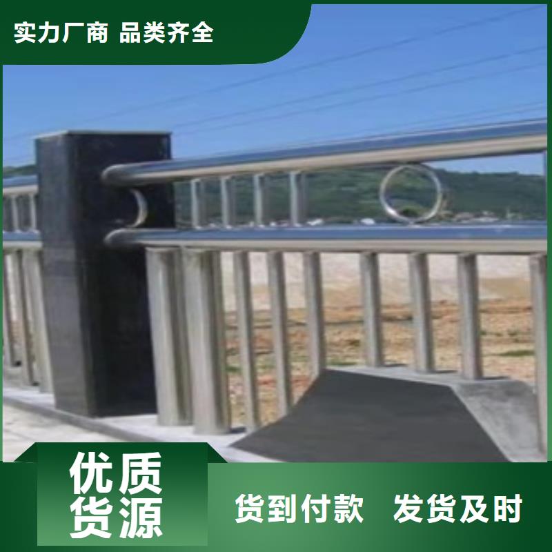 友康道路护栏【桥梁护栏.】,不锈钢护栏用心做品质39065.com