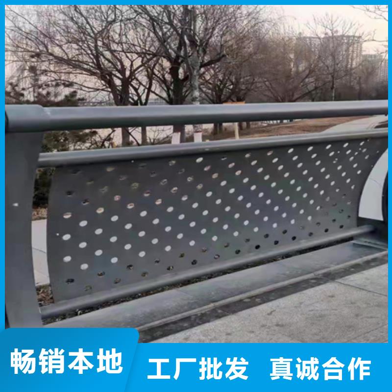 友康道路护栏【桥梁护栏.】,不锈钢护栏用心做品质39065.com