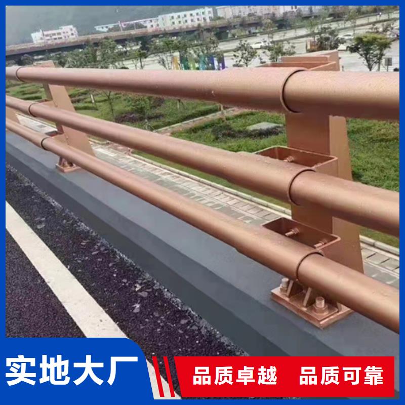 护栏. 【防撞桥梁护栏厂】设计合理|通化|辽源|长春|吉林|延边厂家