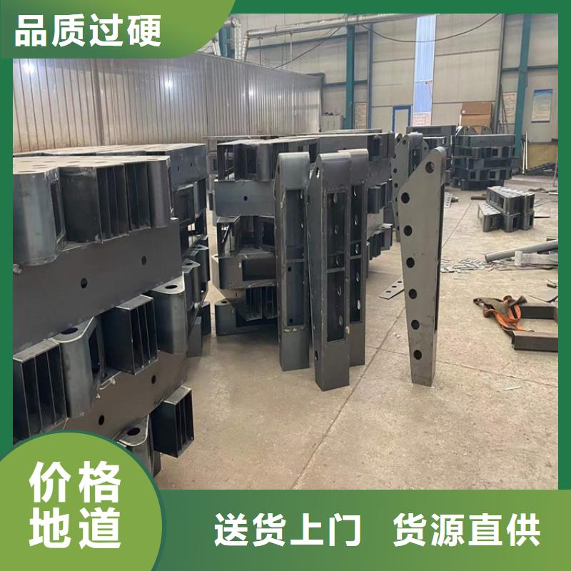 护栏. 【防撞桥梁护栏厂】设计合理|通化|辽源|长春|吉林|延边厂家
