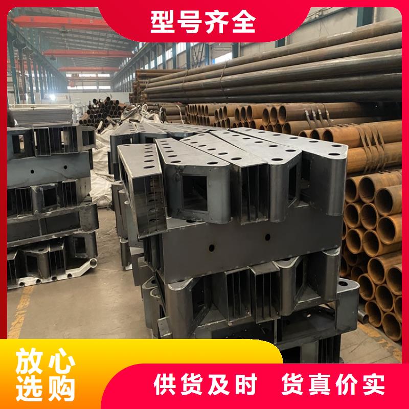 护栏. 【防撞桥梁护栏厂】设计合理|通化|辽源|长春|吉林|延边厂家