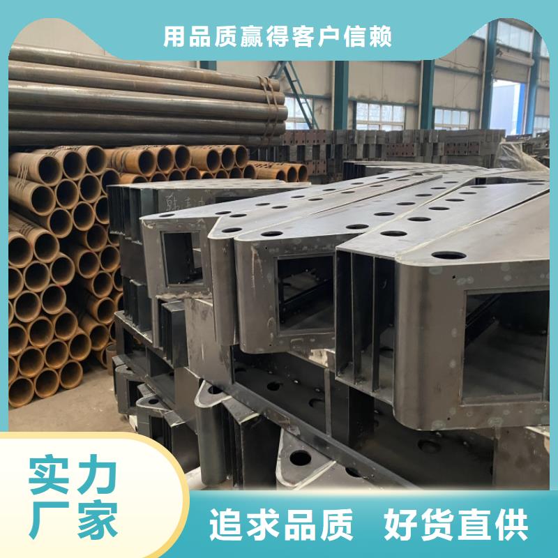 护栏. 【防撞桥梁护栏厂】设计合理|通化|辽源|长春|吉林|延边厂家