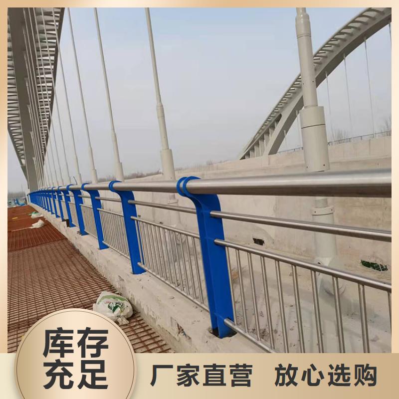 友康道路护栏护栏新【道路护栏】支持货到付清39065.com