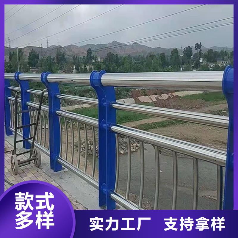 友康道路护栏护栏新【道路护栏】支持货到付清39065.com