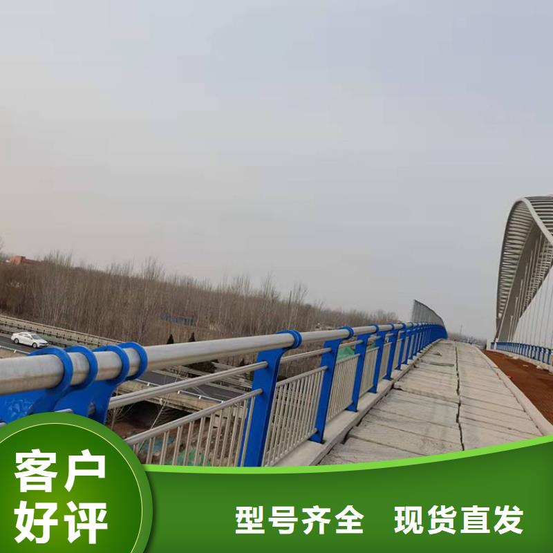 友康道路护栏护栏新【道路护栏】支持货到付清39065.com