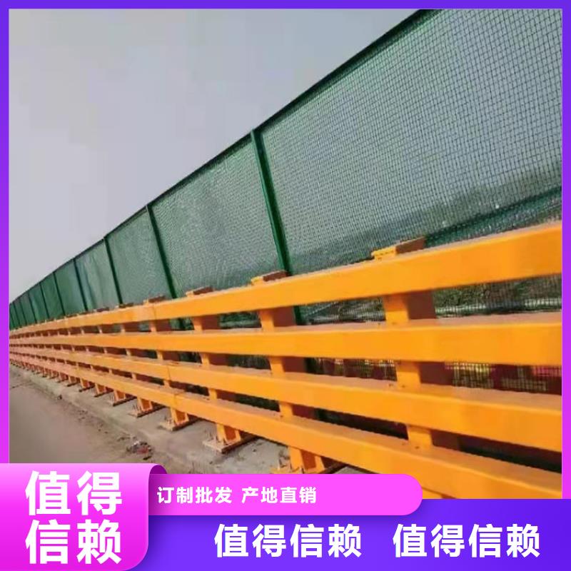 友康道路护栏护栏新【道路护栏】支持货到付清39065.com