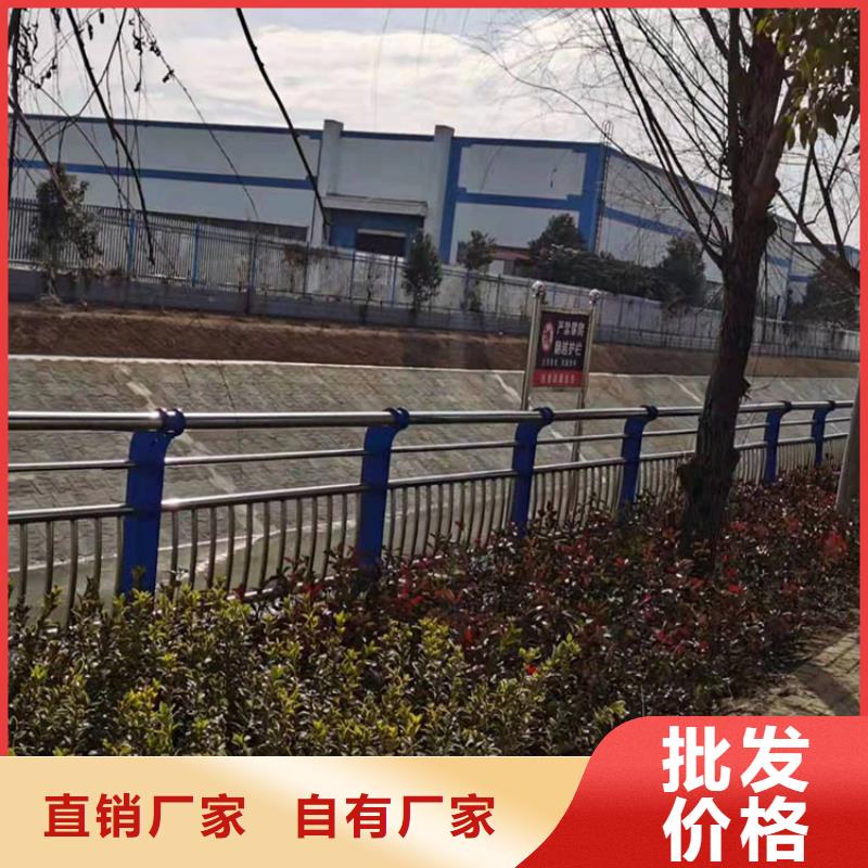 友康道路护栏护栏新【道路护栏】支持货到付清39065.com