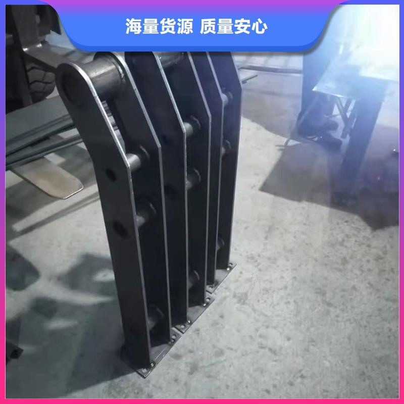 友康道路护栏护栏新【道路护栏】支持货到付清39065.com