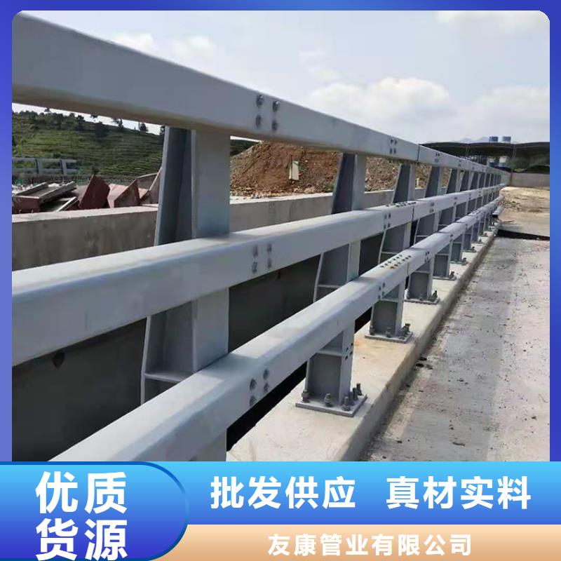 护栏3【景观护栏】客户好评友康道路护栏
