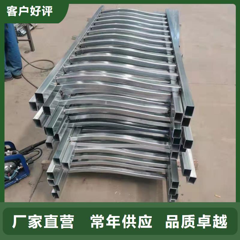 【护栏4】防撞桥梁护栏厂产地源头好货-友康管业(攀枝花市分公司)