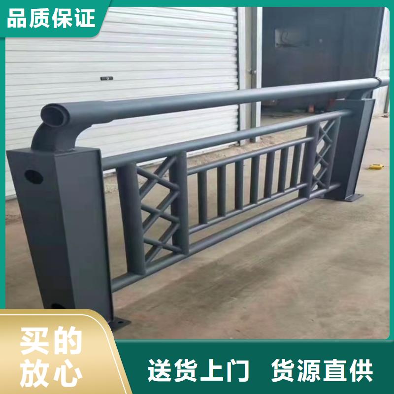 护栏5_【道路隔离护栏】适用范围广友康道路护栏