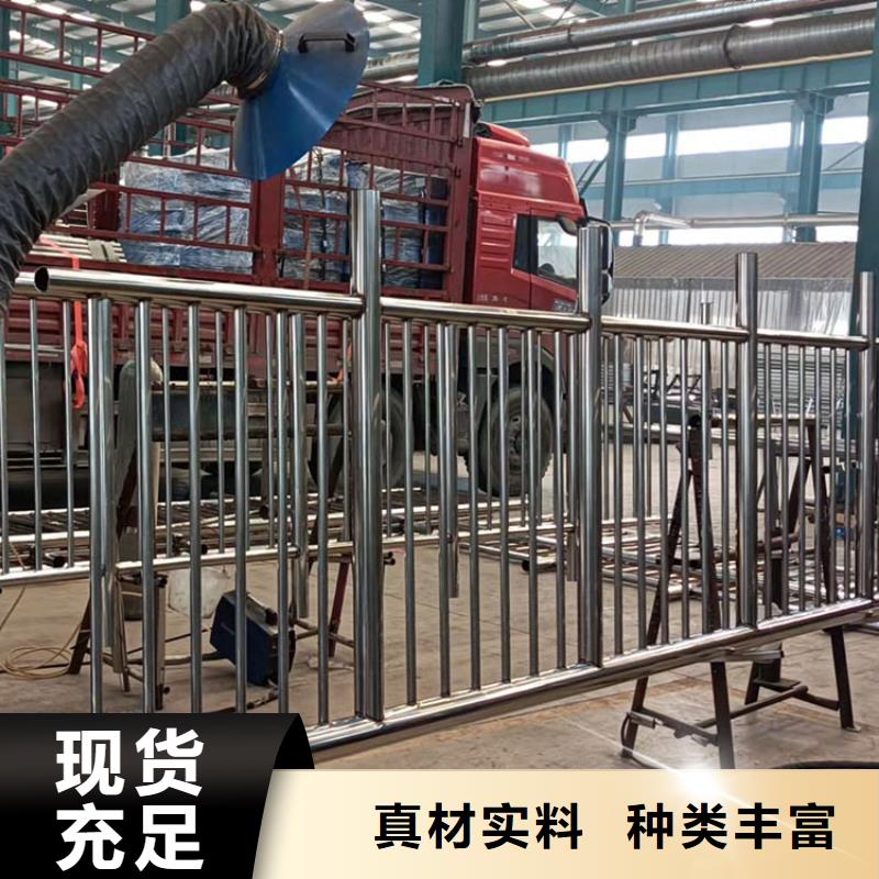 护栏5_【道路隔离护栏】适用范围广友康道路护栏