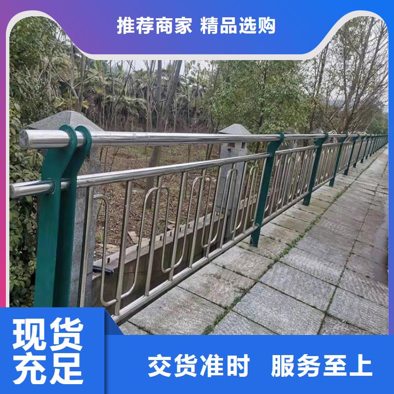 护栏5_【道路隔离护栏】适用范围广友康道路护栏