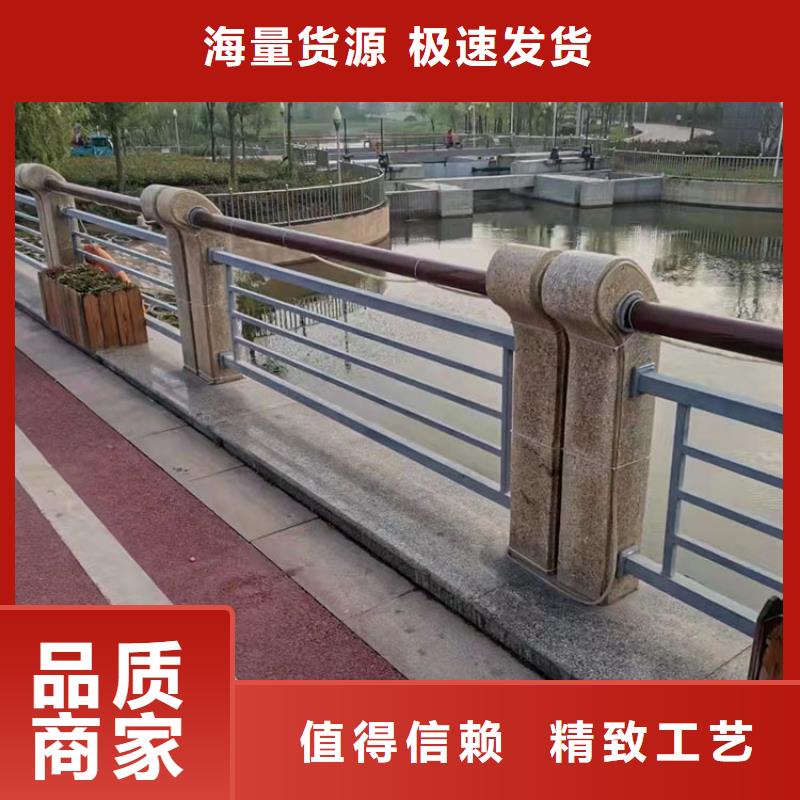 护栏5_【道路隔离护栏】适用范围广友康道路护栏