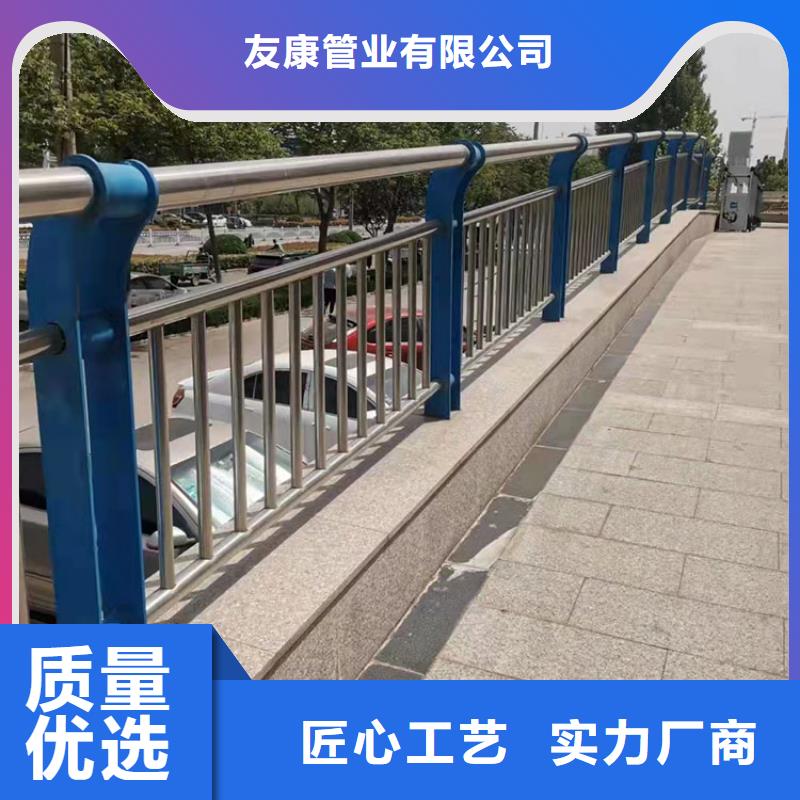 护栏5_【道路隔离护栏】适用范围广友康道路护栏