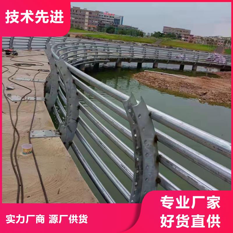 【 护栏,桥梁防撞护栏正规厂家】-友康管业(那曲市分公司)
