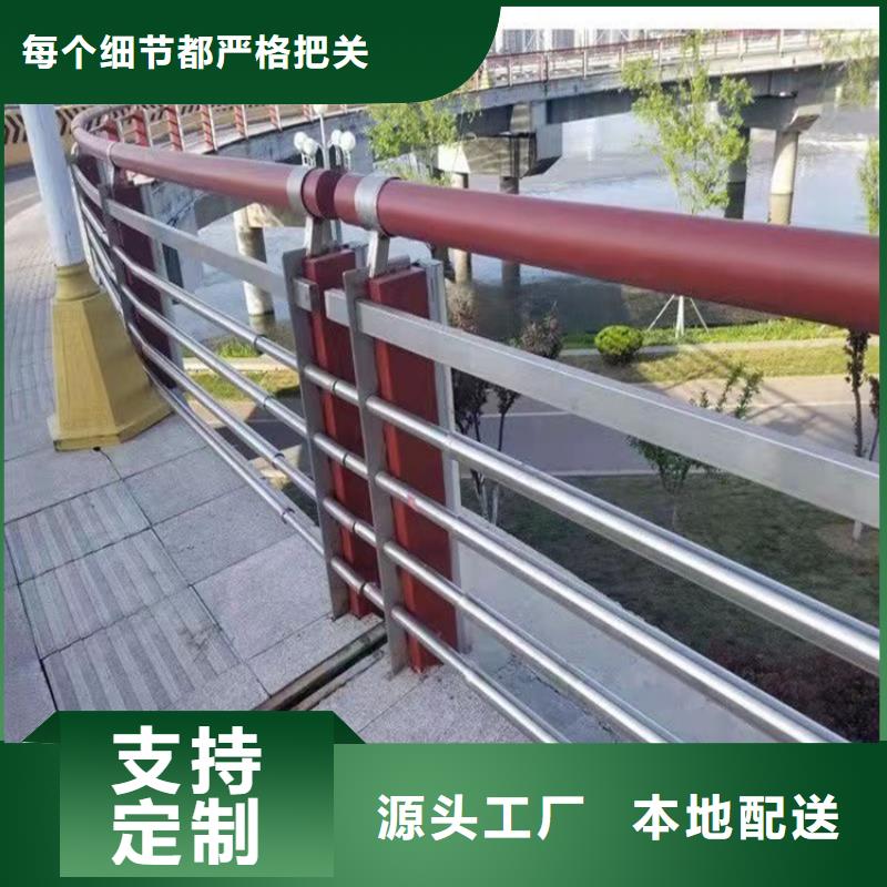 护栏,【灯光护栏】优良工艺|江陵|沙|恩施|随州|武汉|黄石货源