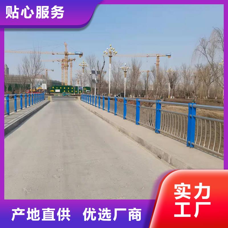 护栏,【灯光护栏】优良工艺|江陵|沙|恩施|随州|武汉|黄石货源