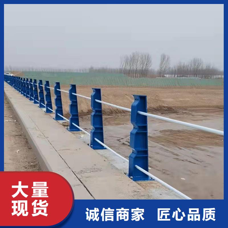 护栏,【灯光护栏】优良工艺|江陵|沙|恩施|随州|武汉|黄石货源