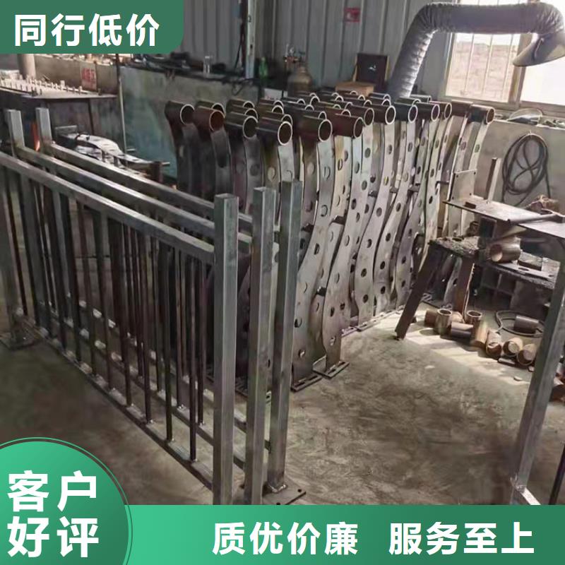 道路护栏视频-柏乡|宁晋|廊坊|石家庄|承德|邯郸道路护栏随心所欲定制-友康管业(邢台市分公司)