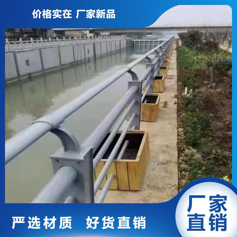 护栏6_【防撞桥梁护栏厂】实体诚信厂家友康道路护栏