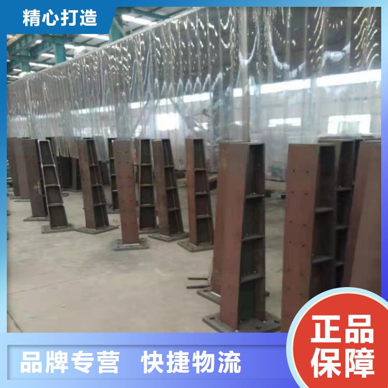 道路护栏视频-柏乡|宁晋|廊坊|石家庄|承德|邯郸道路护栏随心所欲定制-友康管业(邢台市分公司)