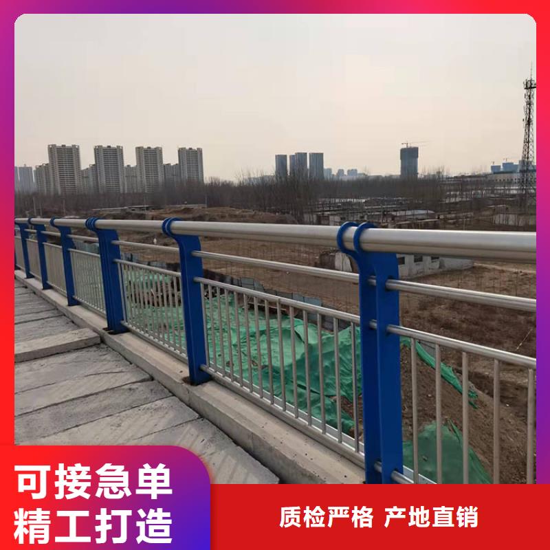 护栏,【灯光护栏】优良工艺|江陵|沙|恩施|随州|武汉|黄石货源