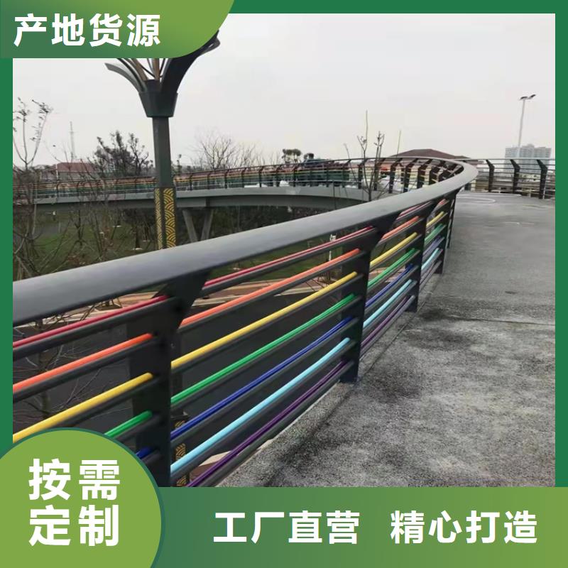 护栏6_【防撞桥梁护栏厂】实体诚信厂家友康道路护栏