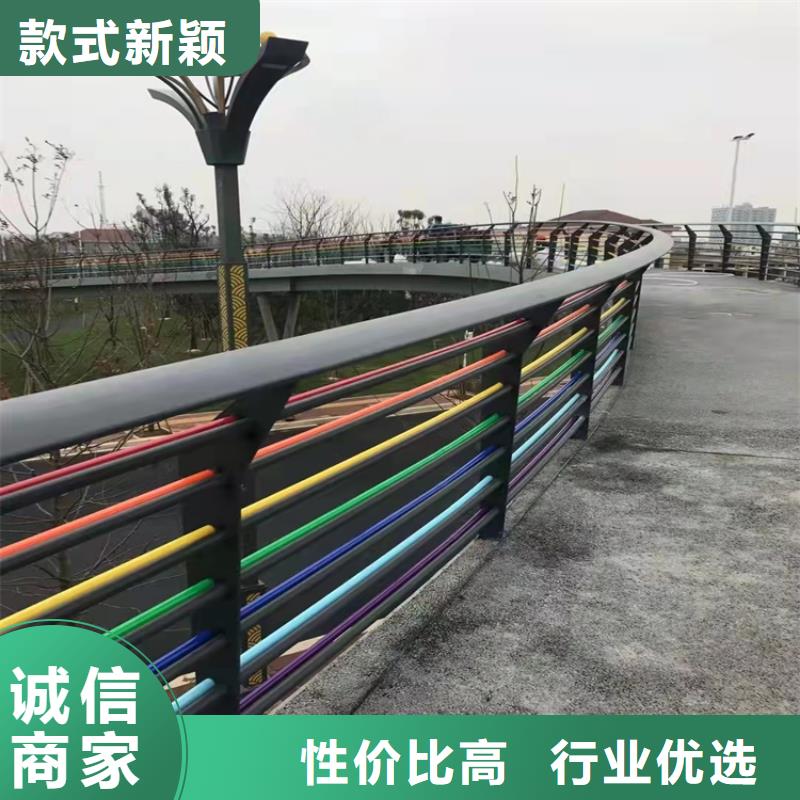 道路护栏视频-柏乡|宁晋|廊坊|石家庄|承德|邯郸道路护栏随心所欲定制-友康管业(邢台市分公司)