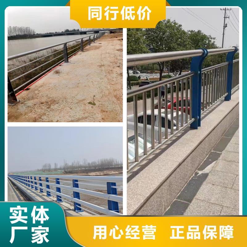 护栏6_【防撞桥梁护栏厂】实体诚信厂家友康道路护栏