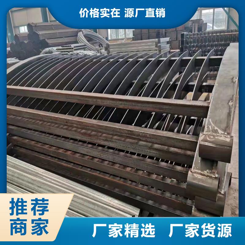 【 护栏,桥梁防撞护栏正规厂家】-友康管业(那曲市分公司)