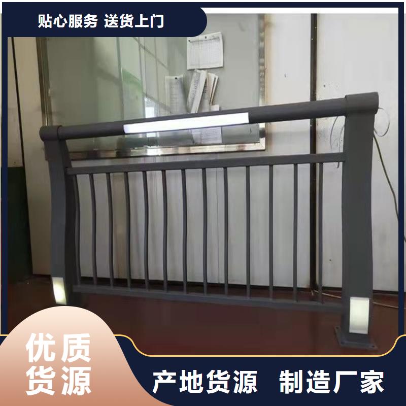 护栏,【灯光护栏】优良工艺|江陵|沙|恩施|随州|武汉|黄石货源