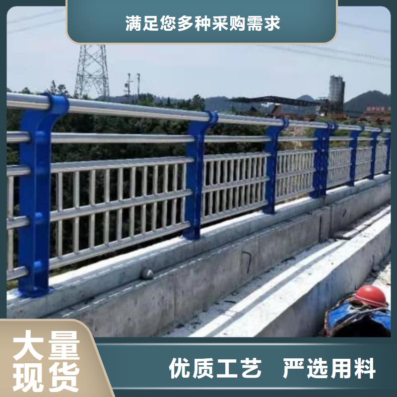 护栏6_【防撞桥梁护栏厂】实体诚信厂家友康道路护栏