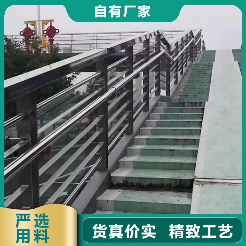 护栏6_【防撞桥梁护栏厂】实体诚信厂家友康道路护栏