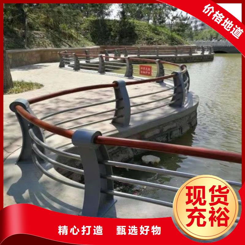 护栏6_【防撞桥梁护栏厂】实体诚信厂家友康道路护栏