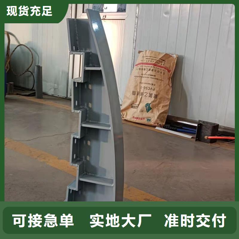 道路护栏视频-柏乡|宁晋|廊坊|石家庄|承德|邯郸道路护栏随心所欲定制-友康管业(邢台市分公司)