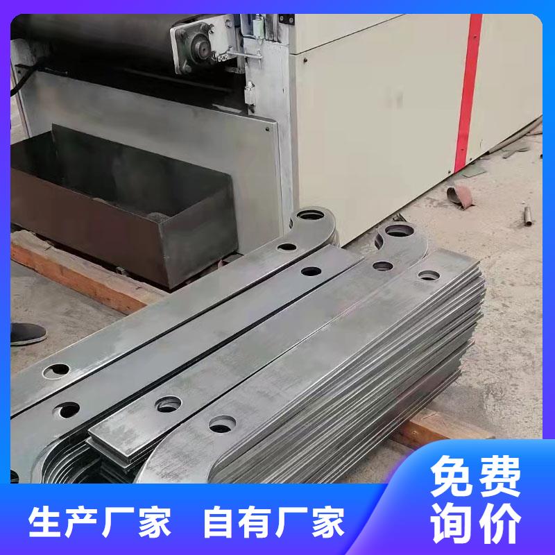 【 护栏,桥梁防撞护栏正规厂家】-友康管业(那曲市分公司)