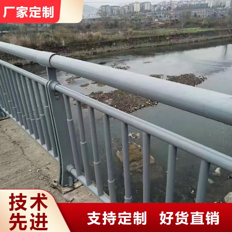 【 护栏,桥梁防撞护栏正规厂家】-友康管业(那曲市分公司)