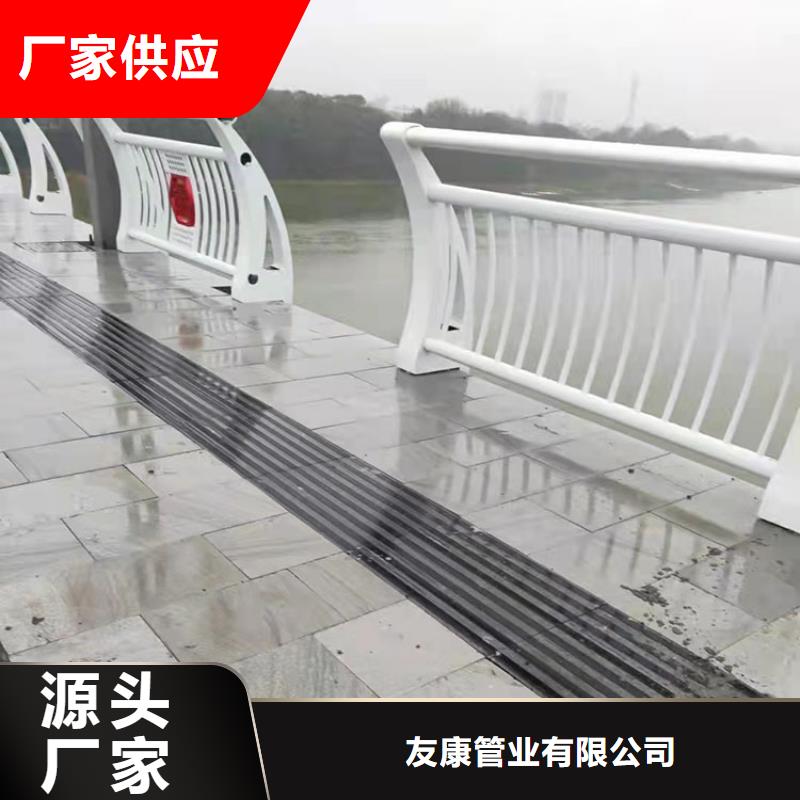 护栏6_【防撞桥梁护栏厂】实体诚信厂家友康道路护栏