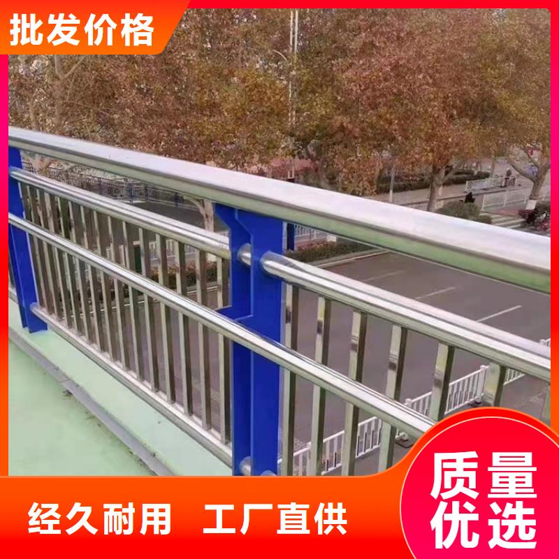 4月14号_【道路隔离护栏】价格实在由友康为您