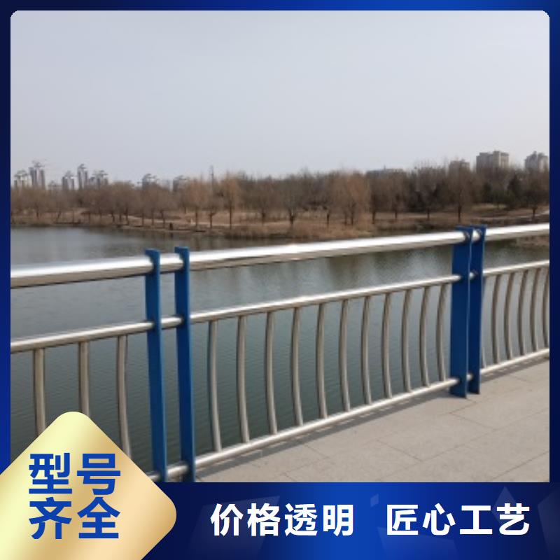 灯箱栏杆多种规格任您选择