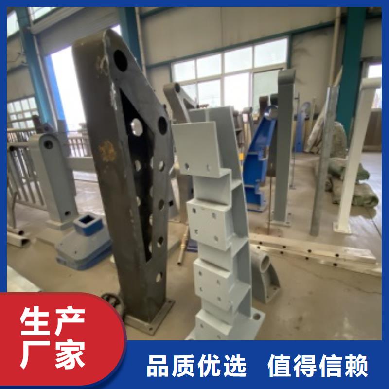 现货供应防撞不锈钢复合管护栏_厂家